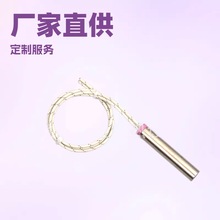 �S��ֱ�Nģ�߆��^늟�� �ζ˼ӟ�� CE�J�C