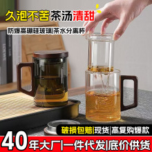 ���l�����͸ߜ�ľ�ѱ���ˮ���xʽ�ݲ豭����������貣��ˮ���豭