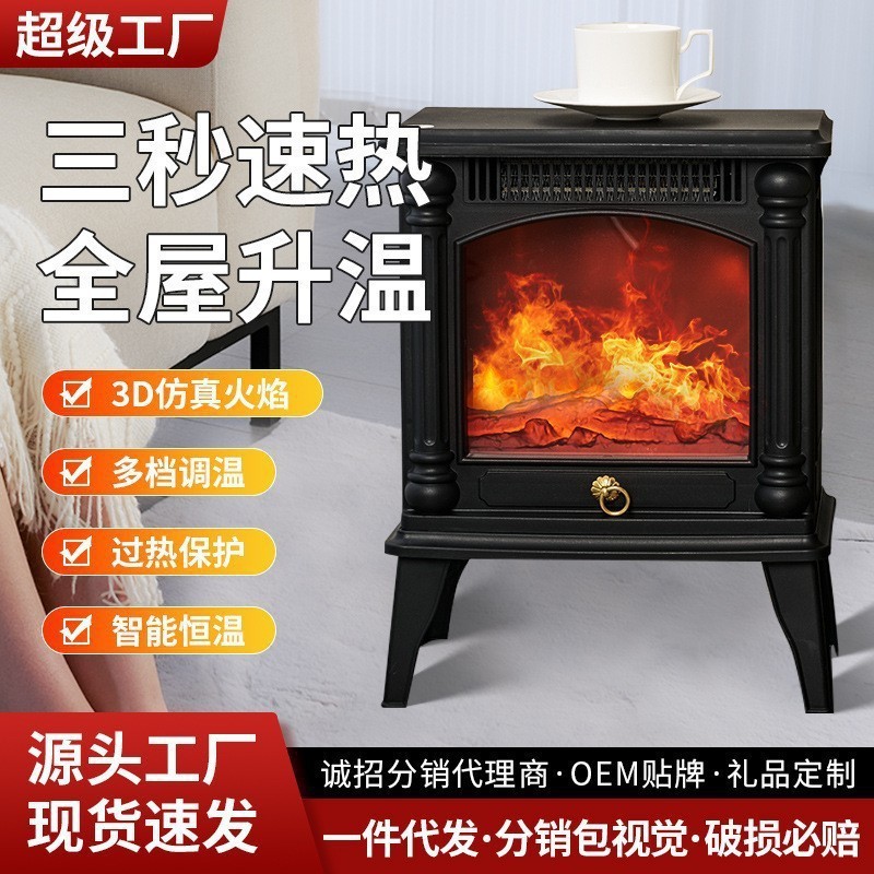 卧室取暖节能全暖气神器踢脚风机取暖器屋暖风暖风机电暖电暖气电|undefined