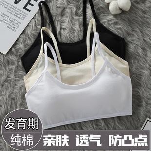 Ů��ͯ����ŮС�W���n����������Ů�l����СŮ����Ĩ�ؿ羳���Q