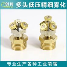 ���^�͉��F�����^����ˮ�F����·���΢�F�ӝ���m��������