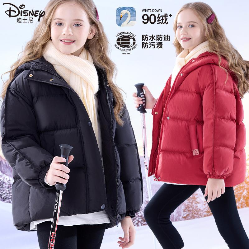 Girls' down jackets, children's winter wear, thickened, three-proof, warm hooded coats, large children's down outdoor puffer jackets, children's clothing