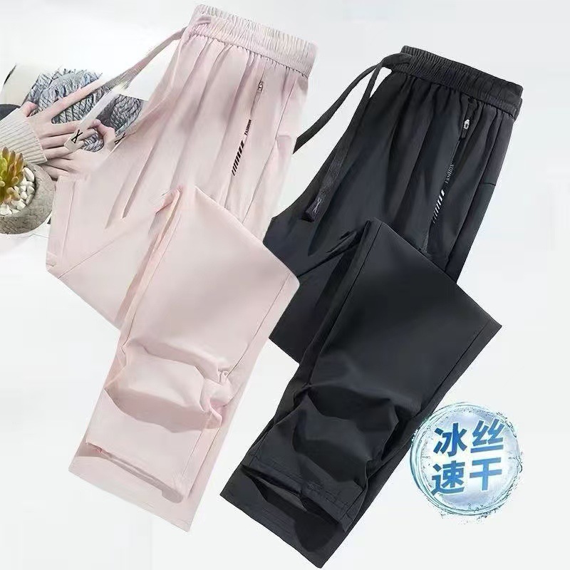 새우가루 + 블랙 스트레이트 [엄선된 품질]