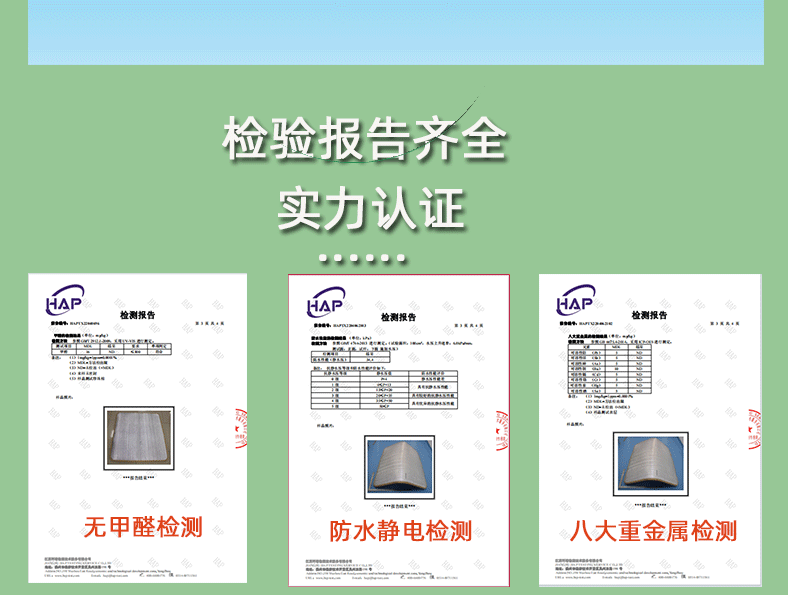 详情ABC娄琴_06