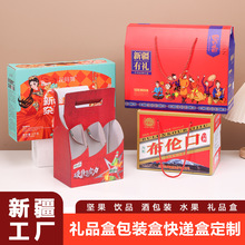 �½����b�вʺжYƷ��ˮ��ţ����ψԹ��׾����Ѿ�ơ��������b��