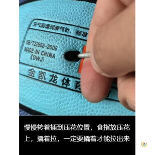 ?�@�������Q����ͨ�Ú��Tо���Ƥ��S����������©�⳷�����