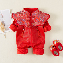 嬰兒連體衣滿月衣服0-3寶寶春裝中國風新生兒唐裝百天6抓周歲禮服