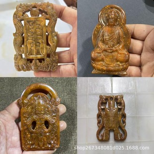 �¹����f��؛�ղ������ʯ����Ŷ��Ѽ�������ˇʯ��[��
