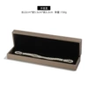 Gold (black velvet) bracelet box