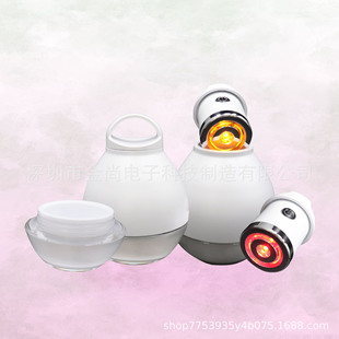 Ems Beauty Instrument, Facial Vibration Massager, Skin Care Product Introduction and Absorption Beauty Instrument