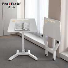 �V��ProiTable�ۯB�����Ƅ�������X��������߅���W������W����