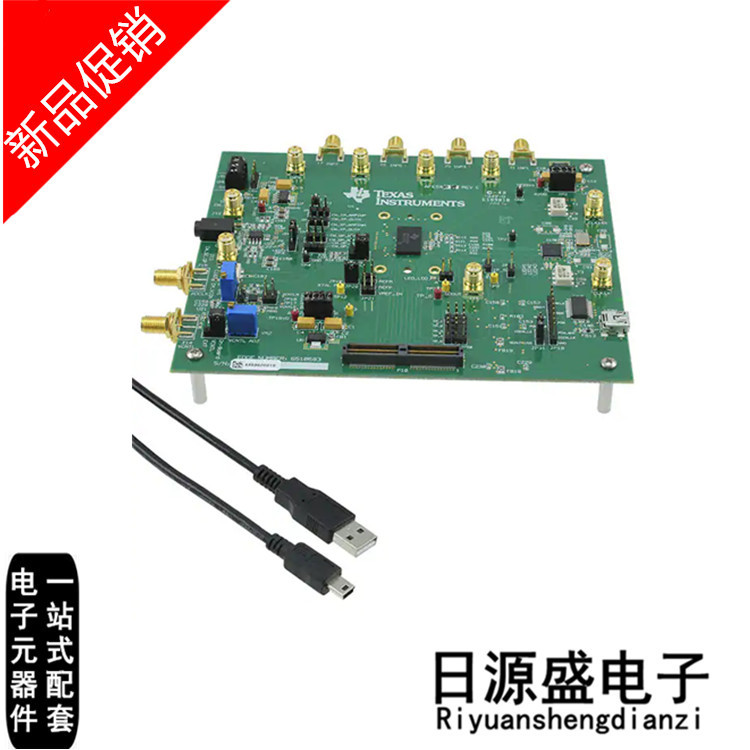 AFE5808AEVM【EVAL MODULE FOR AFE5808A】开发板/评估板