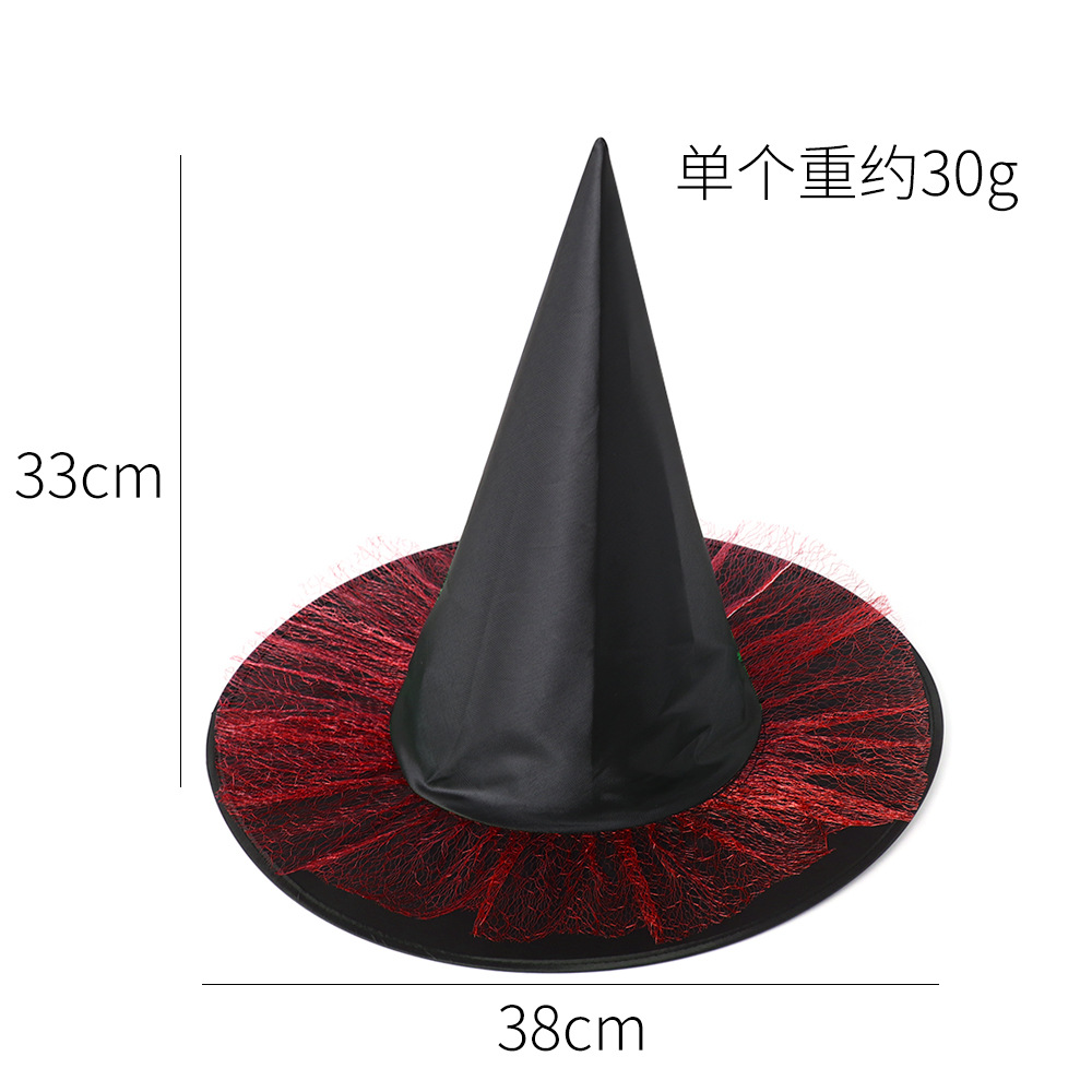 Sombrero de bruja de Halloween, accesorios de disfraces de maquillaje, punta negra, sombrero de bruja de encaje dorado, nuevo sombrero de bruja