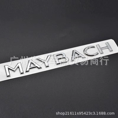 Applicable to MAYBACH wordmark MAYBACH rear tail Mark S-grade GLSGLS600S480 S680 MAYBACH car mark (Car logo) - maybach-english-silver-run