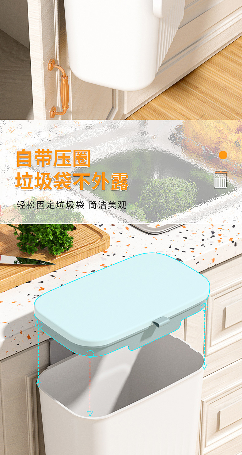 壁挂式垃圾桶1_09.jpg