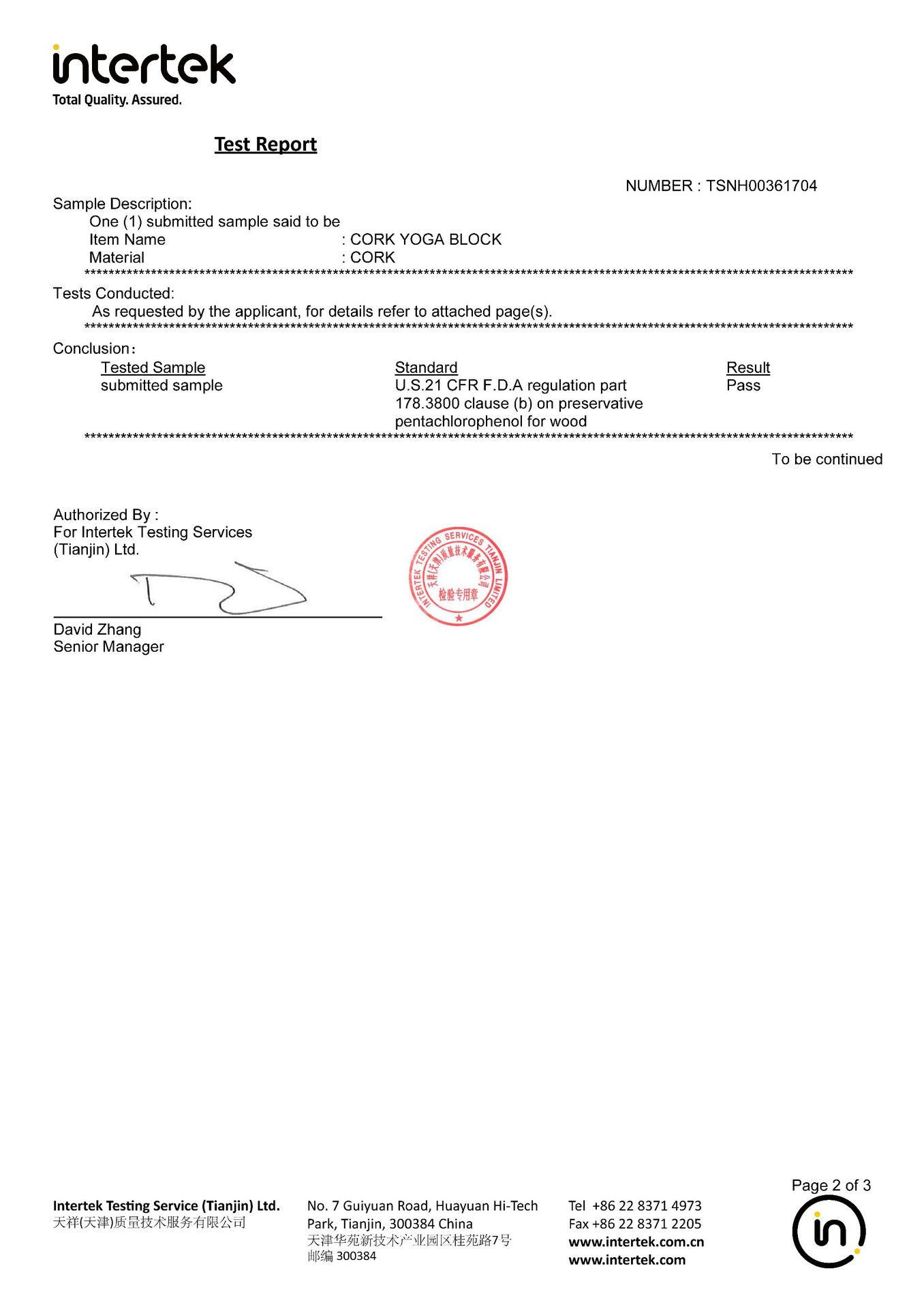 TSNH00361704_页面_2