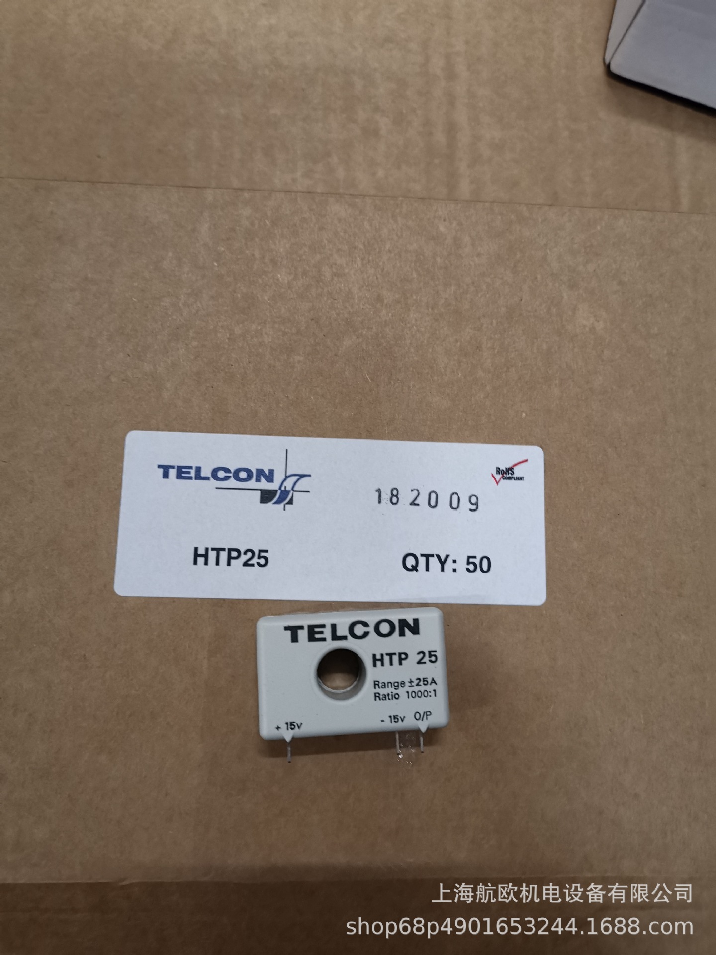 TELCON传感器HTP25NPU，HTP50NPVH，HTP10M