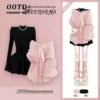 Fuchsia sweater, dress, set