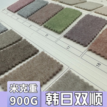 �n���p�900Gë�ز����ﶬŮ�b�p���ë�����L����h����������