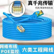 ��6��p�������ǧ�׾W�����ø��ٌ���·������5��B�Ӿ��f�����l