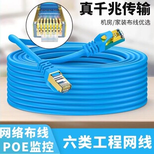 ��6��p�������ǧ�׾W�����ø��ٌ���·������5��B�Ӿ��f�����l