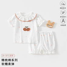 A�ꖋ�ͯ�b�냺�·�����2�����ļ����޼Ҿӷ�������Ů�������b