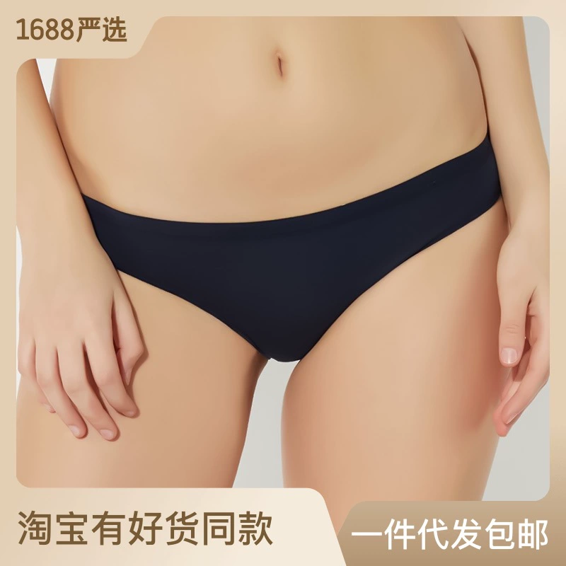 (Cross-border trading), invisible cotton extra large underwear for hips shape correction, comfortable pants, trousers, plus size, combed cotton, (Physicals)