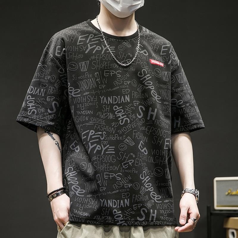 노이 르 노이 르