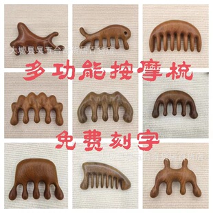 �S�����l�^����Ħ���^��ľ�|��Ħ���ӱ�yʽ�^�����lľ�|��ˇƷ��