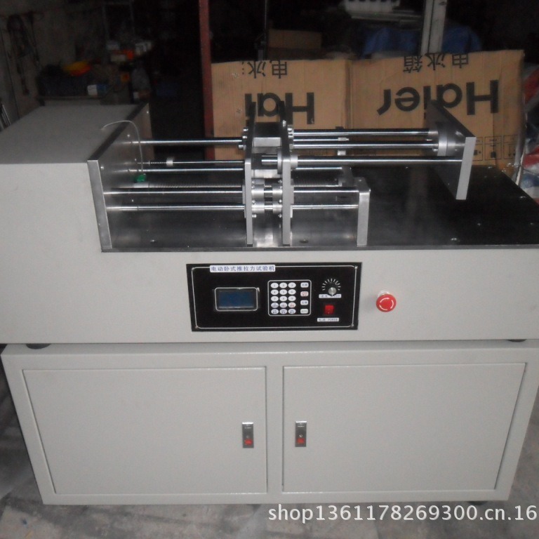 现货供应电动卧式拉力试验机 端子拉力测试仪 电动拉力测试仪厂家