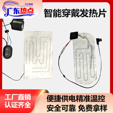 usb���ܴ����ӟ�Ƭ�����ˮϴ�͸ߜ��oϥ��Ħ�����l��Ƭ����
