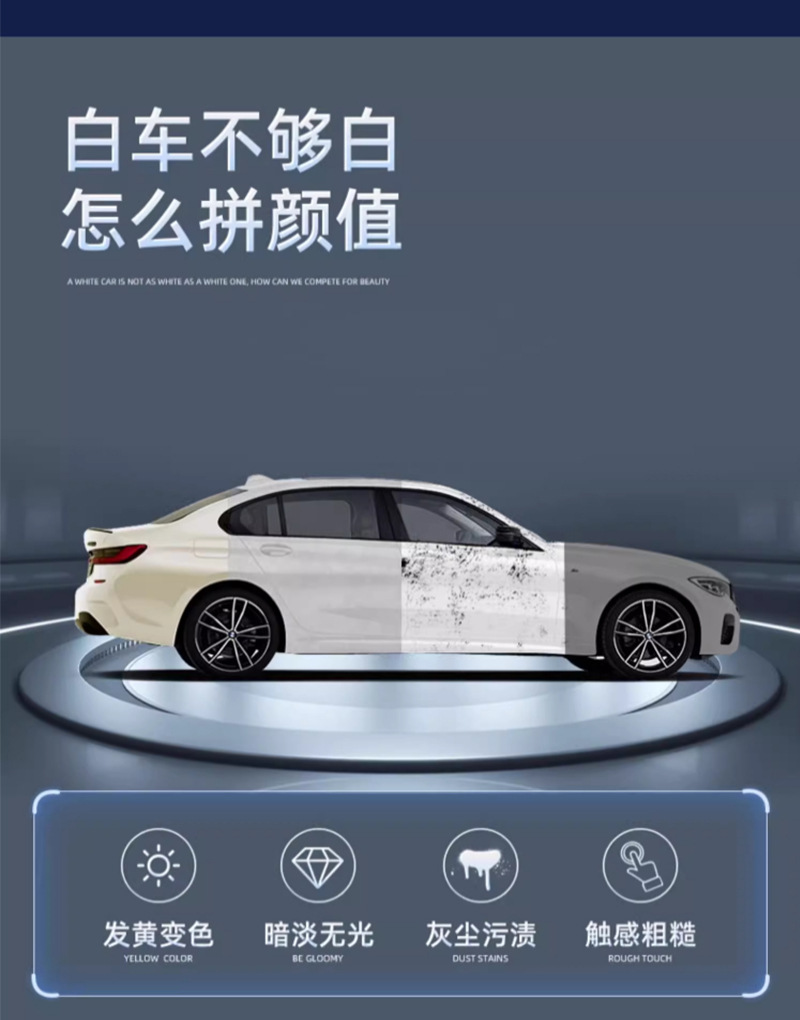 Shikai XC car wax, white car special, waxing, polishing
