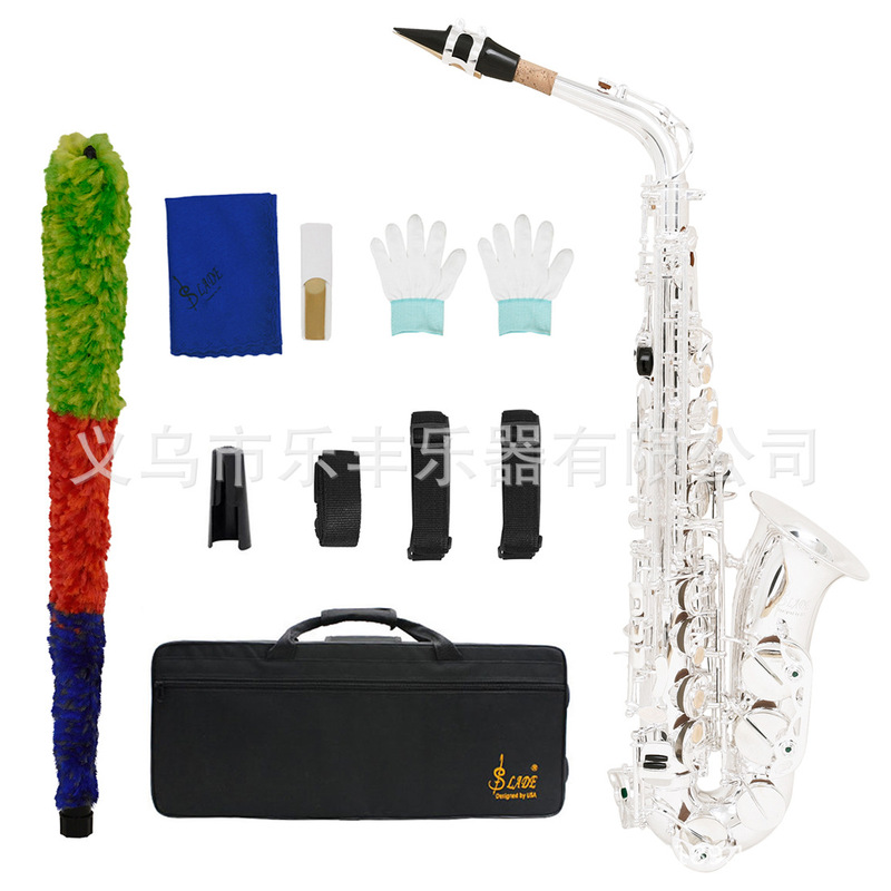 Slade Alto Saxophone in E-Flat, Brass Body with Carved White Shell Keys, Silver-Plated, Cloth Box Set Slade Alto Saxophone in E-Flat, Brass Body with Carved White Shell Keys, Silver-Plated, Cloth Box Set
