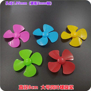 ��������С�w�C�����~�������������DIY����L���~ֱ��8����