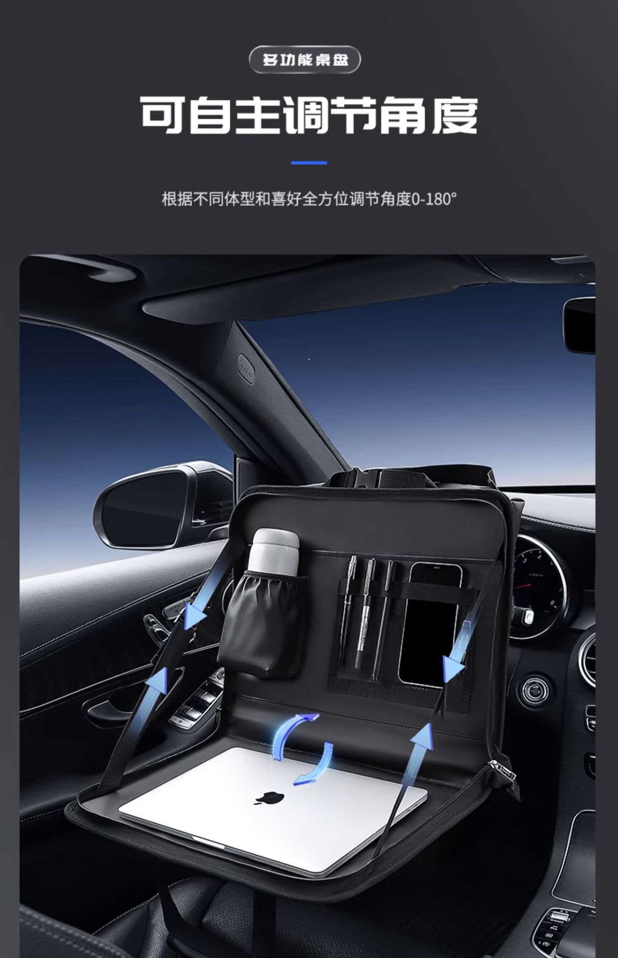 Car Steering Wheel Small Table Car Dining Tray Car Laptop Holder Tablet Computer Table Car Dining Table Wholesale