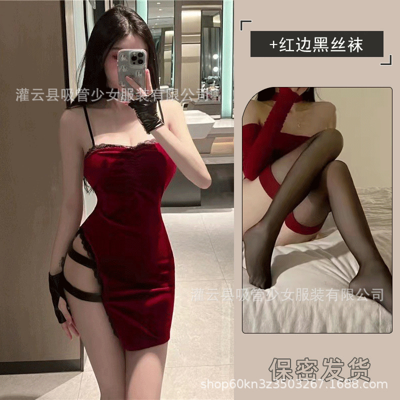 1511 세트 레드 에지 블랙 스타킹