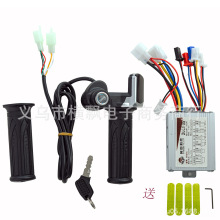 ������ˢ������ 36V/48V500W350W���L���D��24V500W��ˢ������