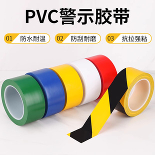 ���lpvc�z����ʾ�z��4.8*33���S����ĥ�z�� �ذ���R�z��