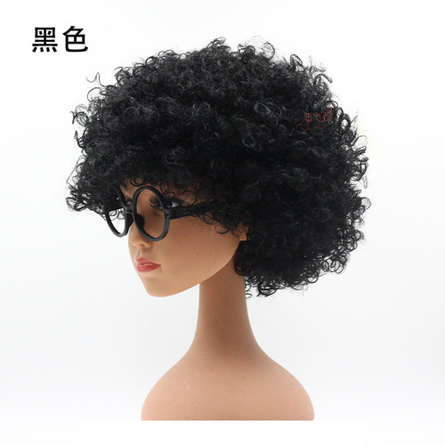 Afro wig funny clown headgear performance funny props colorful wig set kindergarten performance area material