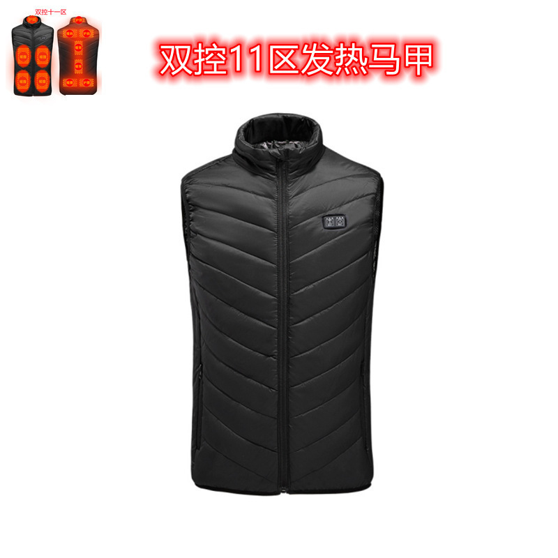 新型クロスボーダー発熱馬甲知能加熱馬甲電熱発熱服恒温保温加熱ベスト男女モデル|undefined
