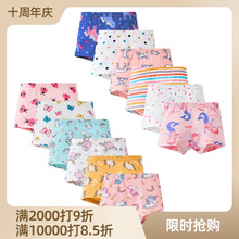 �ڿ�100%����ƽ�Ƕ̿�Ů����СͯŮ������ͯ�Ľ�����A�లȫ��֤