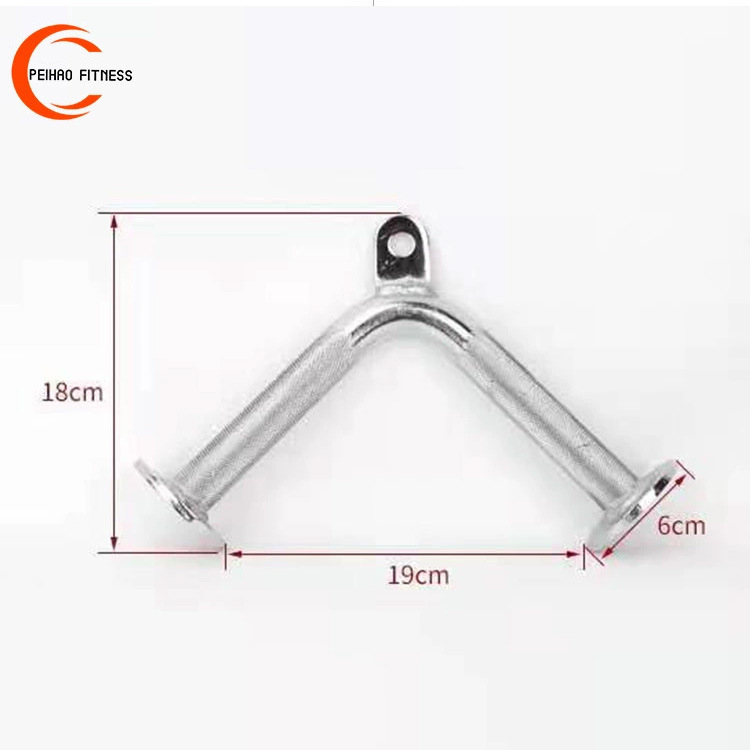 En stock tríceps mango de presión inferior barra de tracción varilla de presión inferior Gran pájaro volador accesorios de equipo manejar equipo de fitness