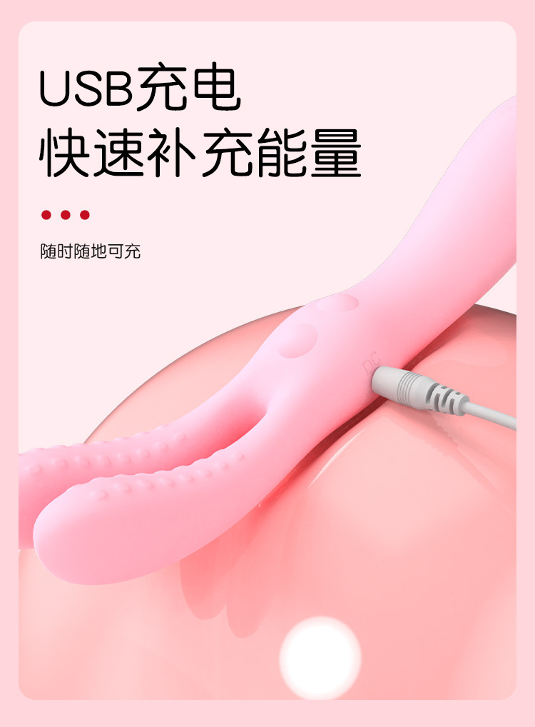 Long-Eared Rabbit Vibrating Anal Plug, Three-Motor Silicone Massager, Pink — detail image 9