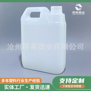 �S�����l���ϰ��bС��Ͱ�C��Ͱ���Ϸ�Ͱ�㾫Ͱ��Ͱ��y���ữ��Ͱ