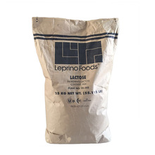 现货供应 食品级 一水乳糖 进口甜味剂 美国Leprino乳糖200目中国