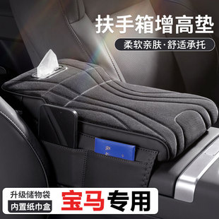 ���ﶬ��ӽq�����R3ϵX1/X2/X3/i3������|���o�׼ܼ������ռ{