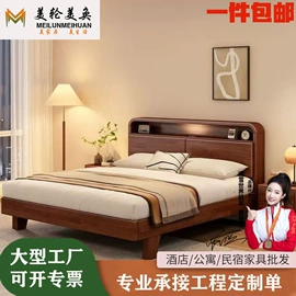 实木床;衣柜;实木沙发