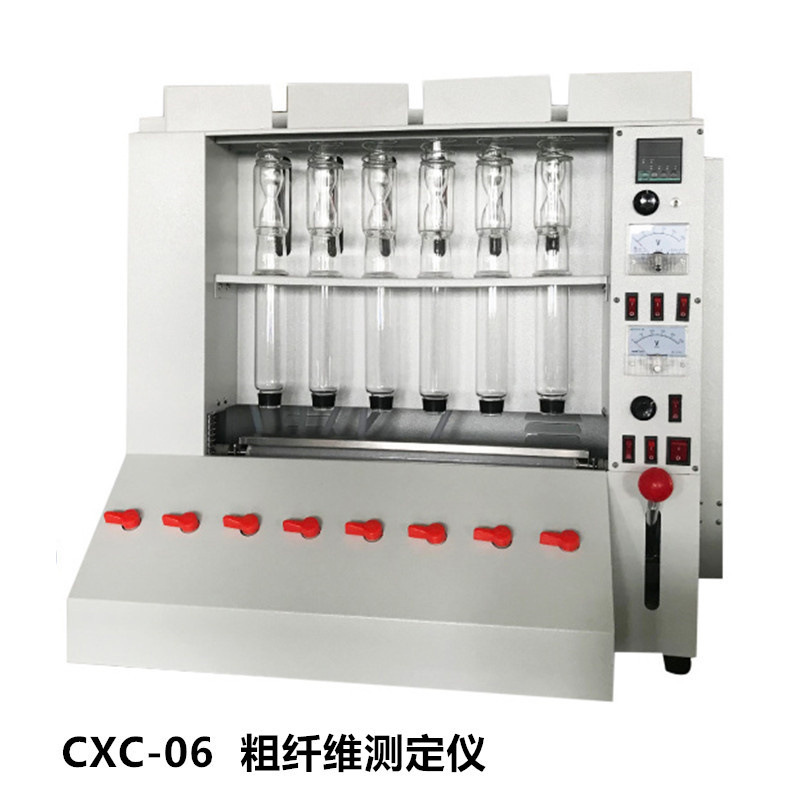 托普云农CXC-06粗纤维测定仪 粮食\饲料粗纤维含量测试仪