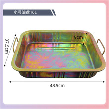 �����С̖�Ӻ���܇�S�޽�����U�C�ͽ��ͱP�����ϴ�P�F��\����