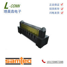 ERM8-020-9.0-L-DV-EGPS-K-TR 原装Samtec板对板与夹层连接器